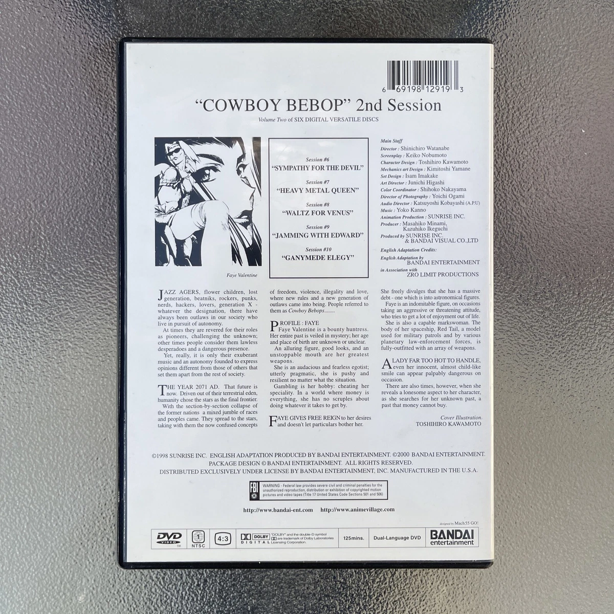 Cowboy Bebop 2nd Session Volume Two DVD