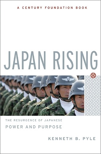 Kenneth Pyle Japan Rising (Tascabile)