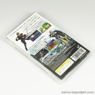 Final Fantasy IV Complete Collection PSP [Japan Import] FF4 Final