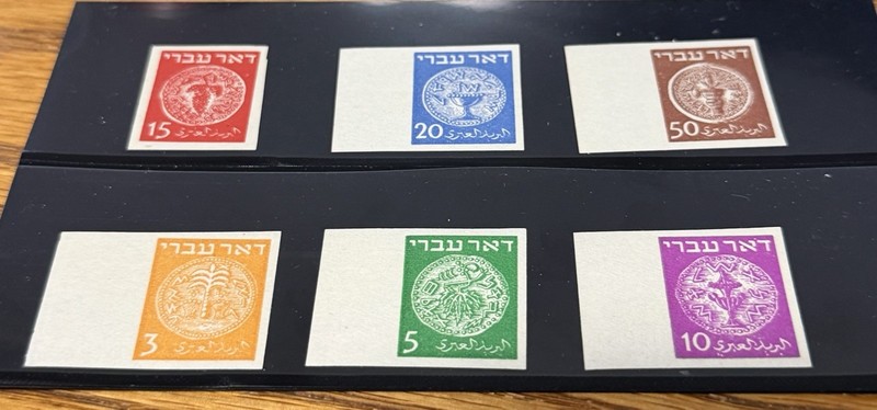 Israel Scott #1-6 Doar Ivri Low Value Imperforate Singles MNH!!