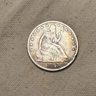 1843-P   SEATED LIBERTY HALF DOLLAR Original Sharp VG++  #17D68 .900 SILVER