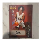 Wild Card MATTE 2022 Jared McCain #MB-A Holo-Lux Autograph Basketball Card