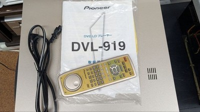 Pioneer DVL-919 DVD Player for sale online | eBay