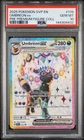 2025 POKEMON PRISMATIC EVOLUTIONS PREMIUM FIGURE COLLECTION UMBREON EX PSA 10