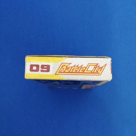 NAMCOT Battle City Famicom game / Battle City