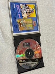 SEGA Saturn Samurai Spirits Bushido Retsuden Game Near Mint Condition