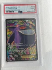 Gengar EX (114 Full Art) 114/119 Xy-Phantom Forces Holo