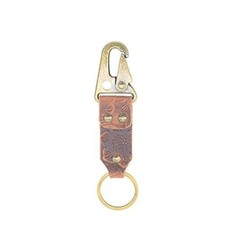 Key Ring Holder EDC Leather Belt Keychain, Heavy Duty Clip Key Flower Brown
