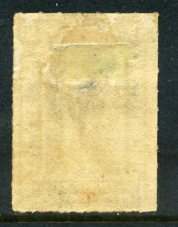 R176 Revenue $10 Documentary Commerce 1898 Issue MOG cat $225 4F21 2 - Image 2 of 2