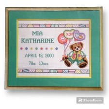 BIRTH Announcement 14” X 11” PATCHWORK BEAR New Counted Cross Stitch Kit Nursery