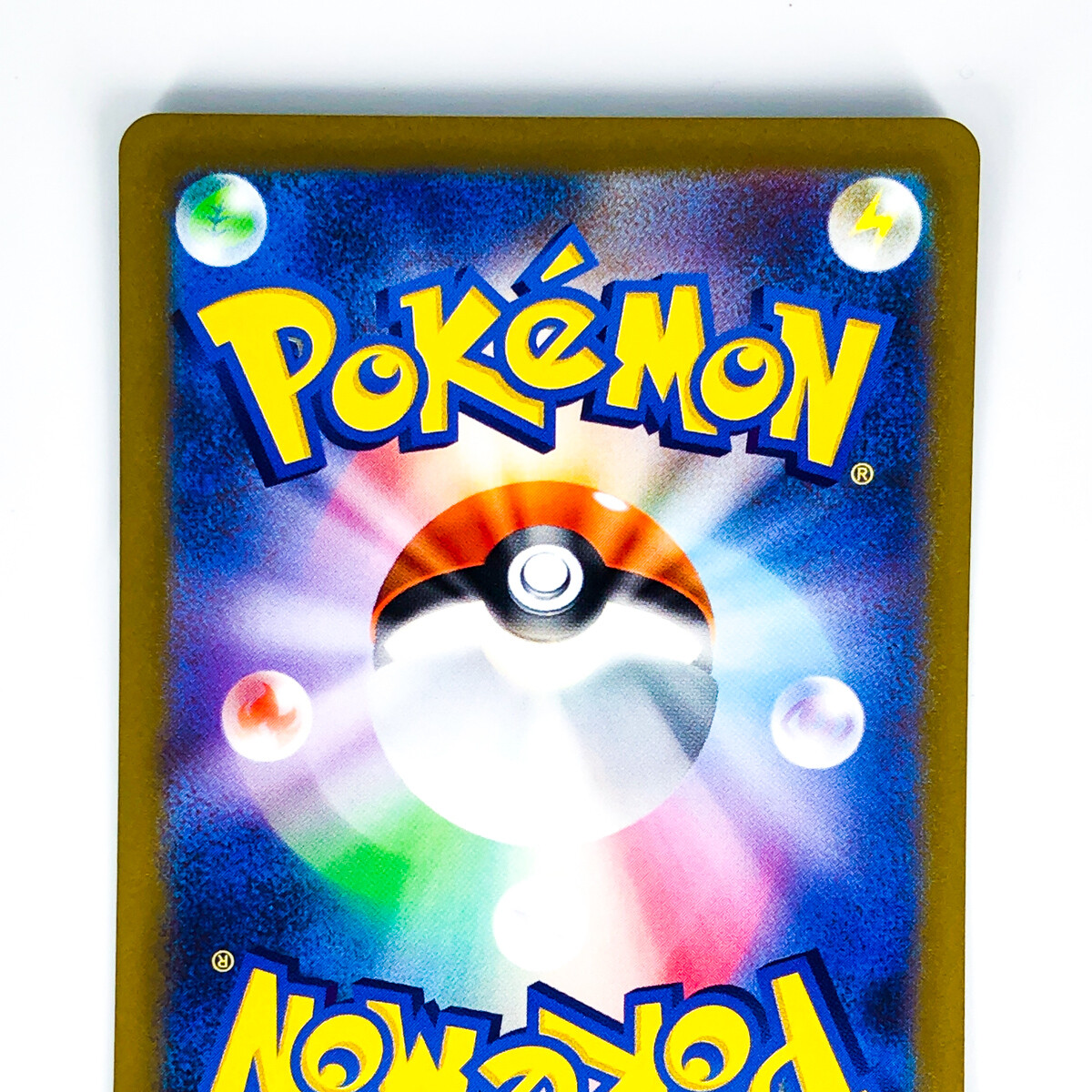 ポケモン - PSA10 カブトプス クリスタル 1st 090/088 &lt;P0707&gt; PSA9鑑定済〕カブトプス(1ED/クリスタルタイプ)【☆】{090/088}