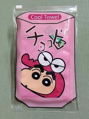 Animation International Yoshito Usui Crayon Shin-chan Cool Towel with PVC Bag P