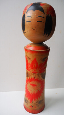 véritable poupée japonaise Kokeshi Naruko artisanale ancienne signée véritable poupée japonaise Kokeshi Naruko artisanale ancienne signée
