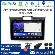 Lot Car Android For Corolla Axio 2 Fielder 3 E160 2012 - 2021 Auto Radio Stereo