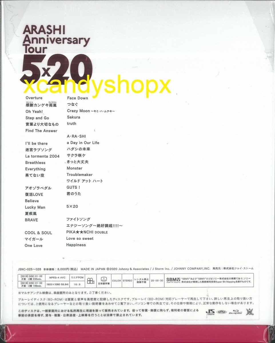 ARASHI Anniversary Tour 5x20 2018-2019 Johnny's Fan Club limited