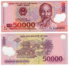 VIETNAM P-121n 50000 50,000 Dong 2020 UNC Polymer