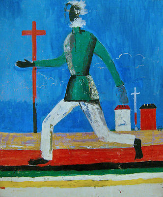 KAZIMIR MALEVICH THE RUNNING MAN  ABSTRACT GICLEE PRINT FINE CANVAS