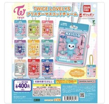  Gashapon TWICE LOVELYS Blister Mascot Charm -Complete Set-