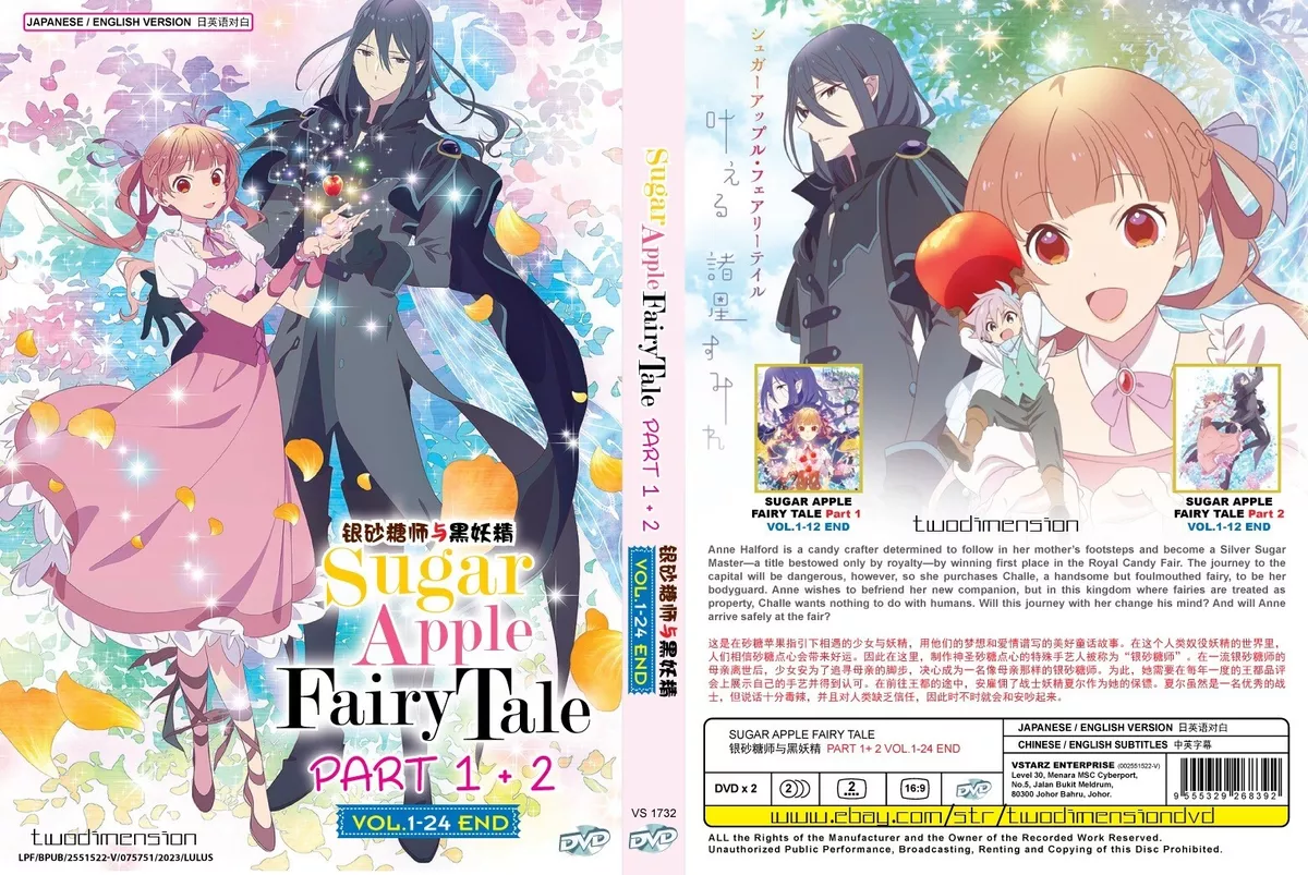 Anime Like Sugar Apple Fairy Tale