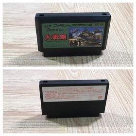 UF2343 Daisenryaku BOXED NES Famicom Japan