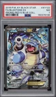 Pokemon Blastoise EX Red & Blue Coll. Black Star Full Art Promo XY122 PSA 7