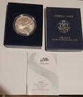 2008-W American Silver Eagle Uncirculated 1 oz .999 US Mint w/ Box & COA