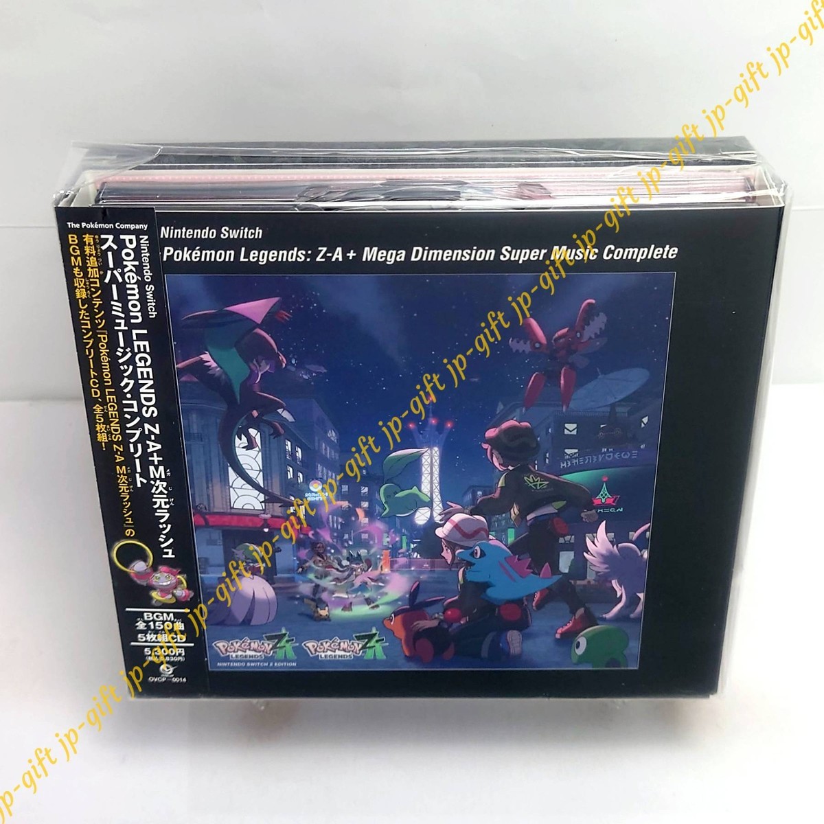 Pokemon LEGENDS Z-A + Mega Dimension Rush Super Music Complete