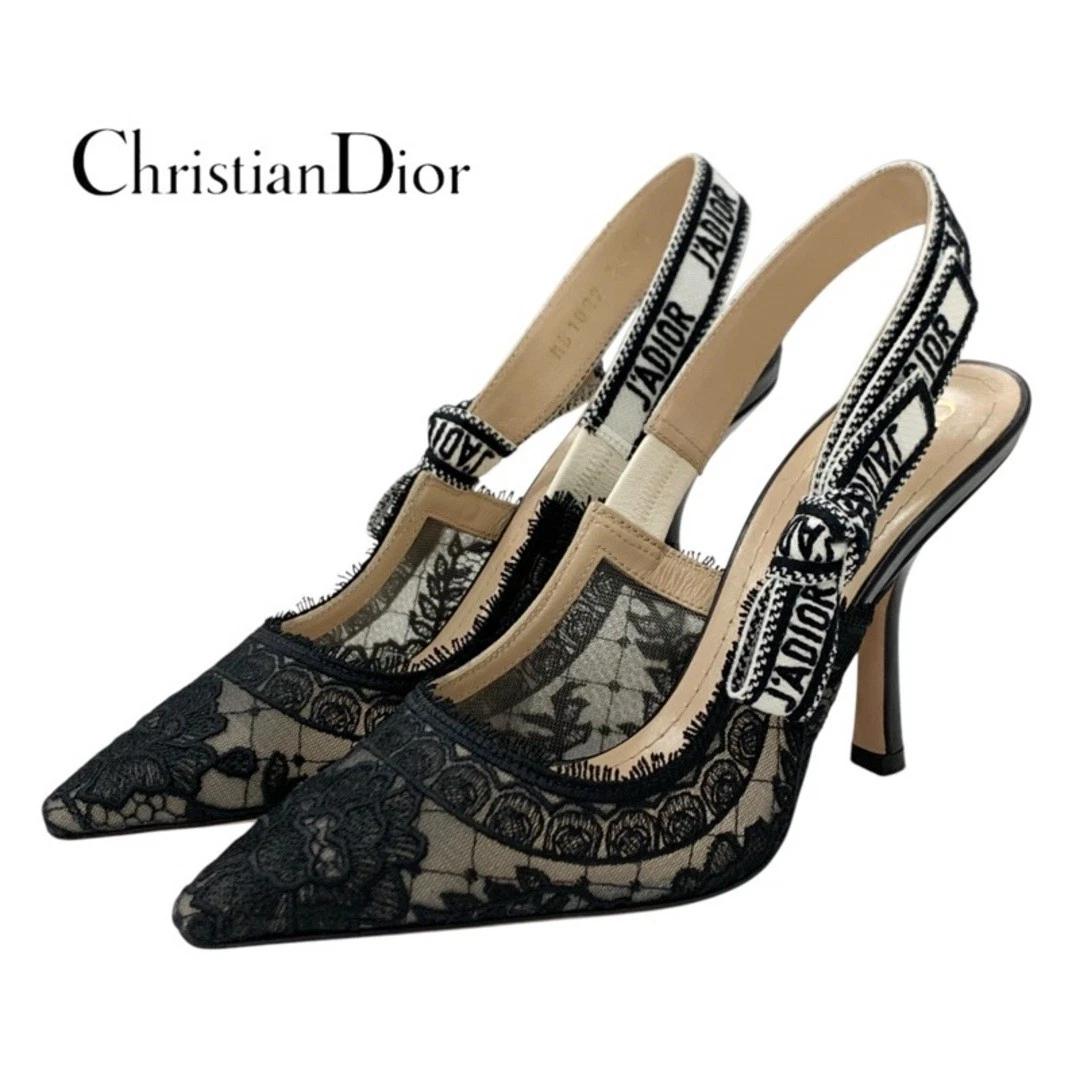 Escarpins Dior Christian JADIOR tissu chaussure cuir noir blanc occasion TIEE 0