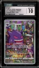 Pokemon Gengar Dark Phantasma Japanese Character Rare #074 CGC 10 Gem Mint