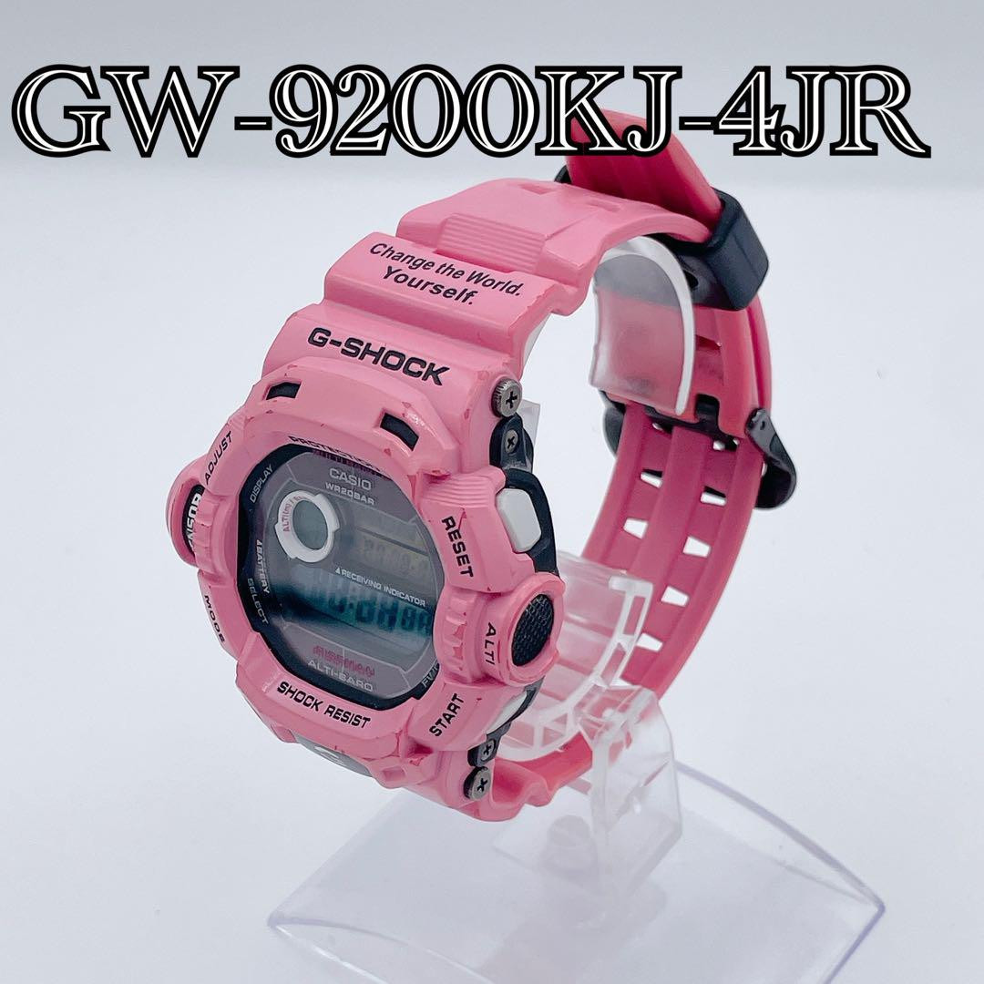 G-Shock Riseman GW-9200KJ-4JR Pink Used Rare Earth Watch G-Shock Riseman GW-9200KJ-4JR Pink Used Rare Earth Watch