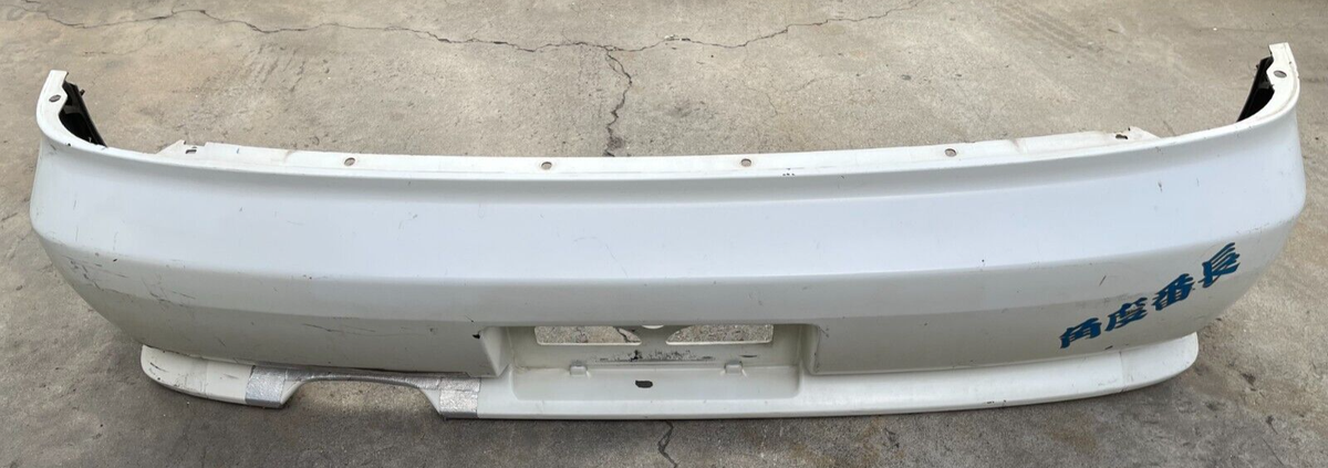 JDM Nissan Silvia 240sx S14 Kouki 95-98 OEM rear bumper | eBay