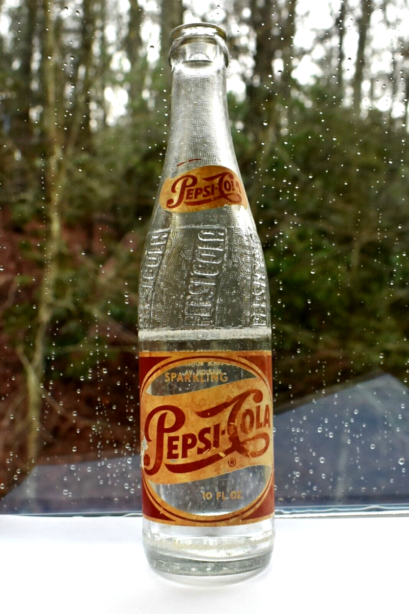 Vintage Embossed Pepsi Swirl Textured 10oz Soda Bottle Duraglass