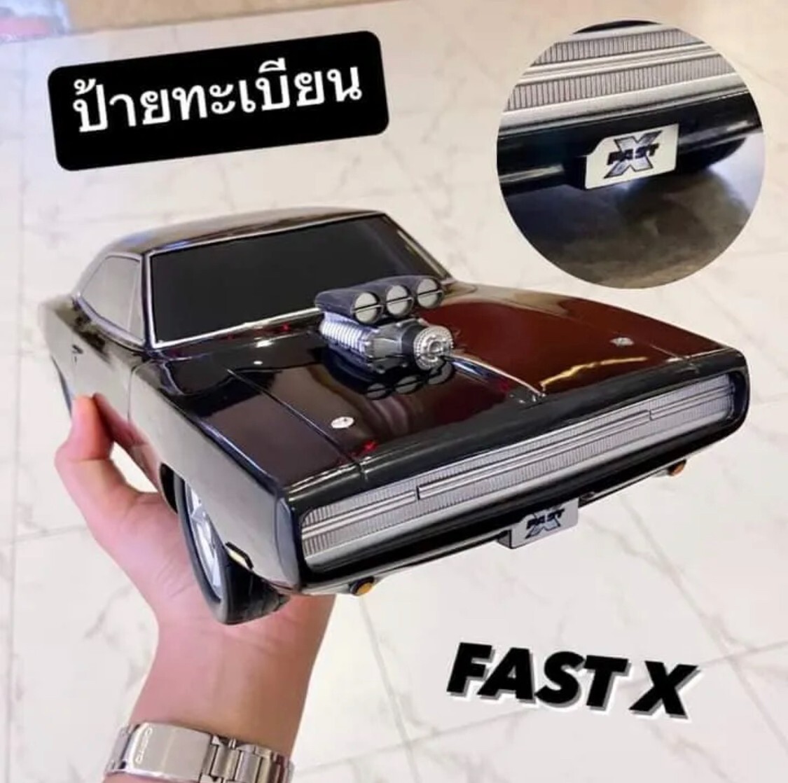【入手困難】FAST&FURIOUS DODGE POPCORN VESSEL Check Out This Awesome 
