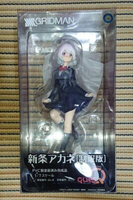 SSSS.Gridman Akane Shinjo Figur Schuluniform Ver 1/7 Ques Q Japan Import