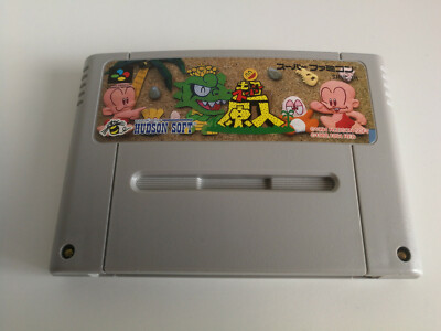 Jeu Super Famicom - Super PC Genjin Kid - Édition 1994 - Hudson Soft - Bon état