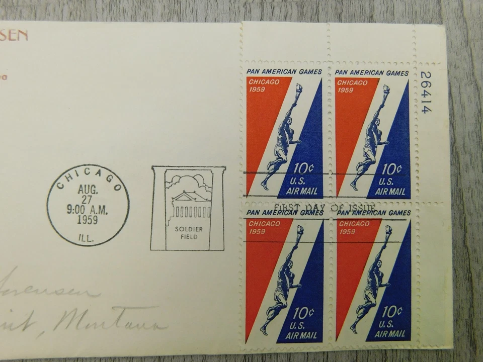 1st Issue Chicago IL 1959 Pan American Games Soldier Field Stamp Envelope Cover - Image 2 of 4