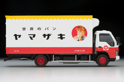 TOMICA Limited Vintage NEO LV-N195b ISUZU ELF PANEL VAN