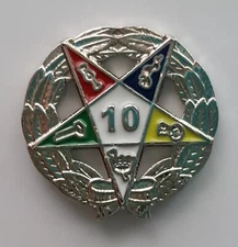 10 YEAR SERVICE AWARD ORDER OF EASTERN STAR   lapel pin