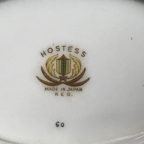 Vgt. Gold Castle Hostess Gravy with Attached Underplate Made in Japan#475 - Picture 6 of 6