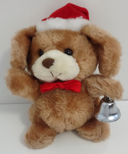 Vintage Russ Berrie Christmas Kringle Wind Up Musical Stuffed Puppy Dog 8  Plush
