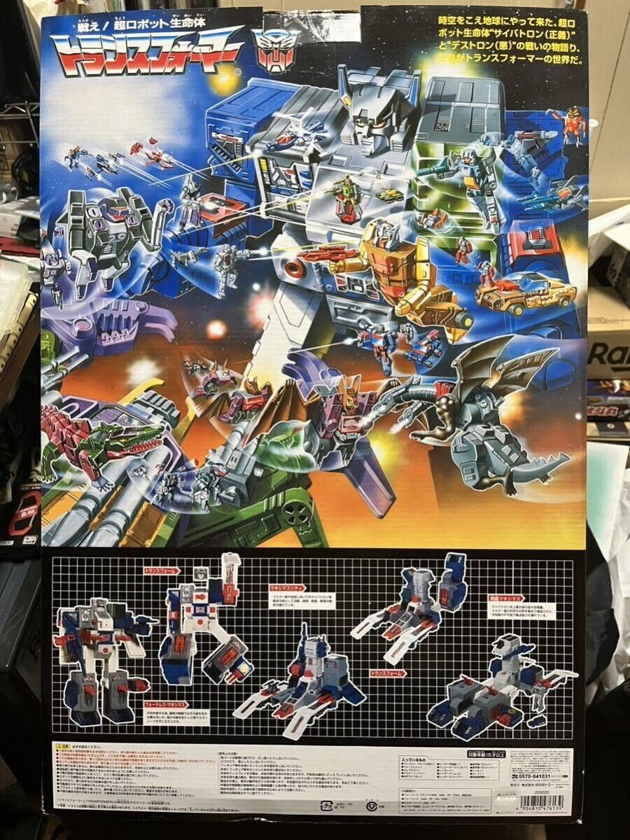 Transformers Encore 23 Fortress Maximus Figure Reprint Headmasters G1