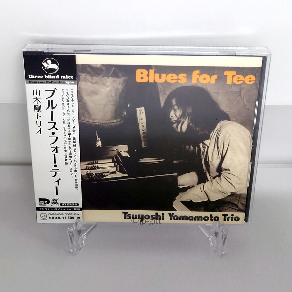 Tsuyoshi Yamamoto Trio Blues for Tee Japan Music CD* | eBay