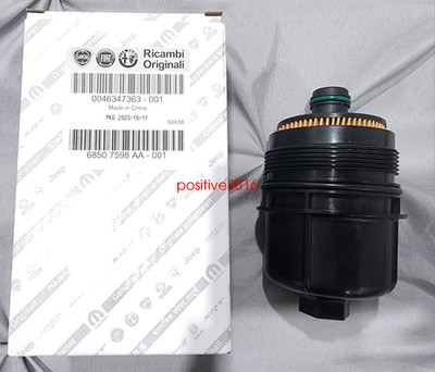 Engine Oil Filter 68507598AA Fits Jeep Ram 3.0L V6 Eco Diesel Ram 1500 2020-2021