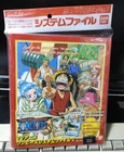 One Piece Bandai Carddass Card Collection File Japanese Retro Toei Vintage Japan