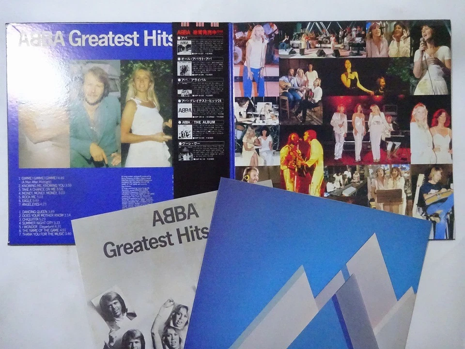 ABBA Greatest Hits Vol. 2 Discomate DSP-5113 Japan VINYL LP OBI - Image 2 of 3
