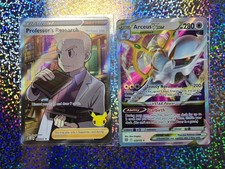 ultra pro acrylic booster box display for pokémon Ultra-PRO: Acrylic Booster Box Display for Pokémon TCG — Smoke and Mirrors  Hobby