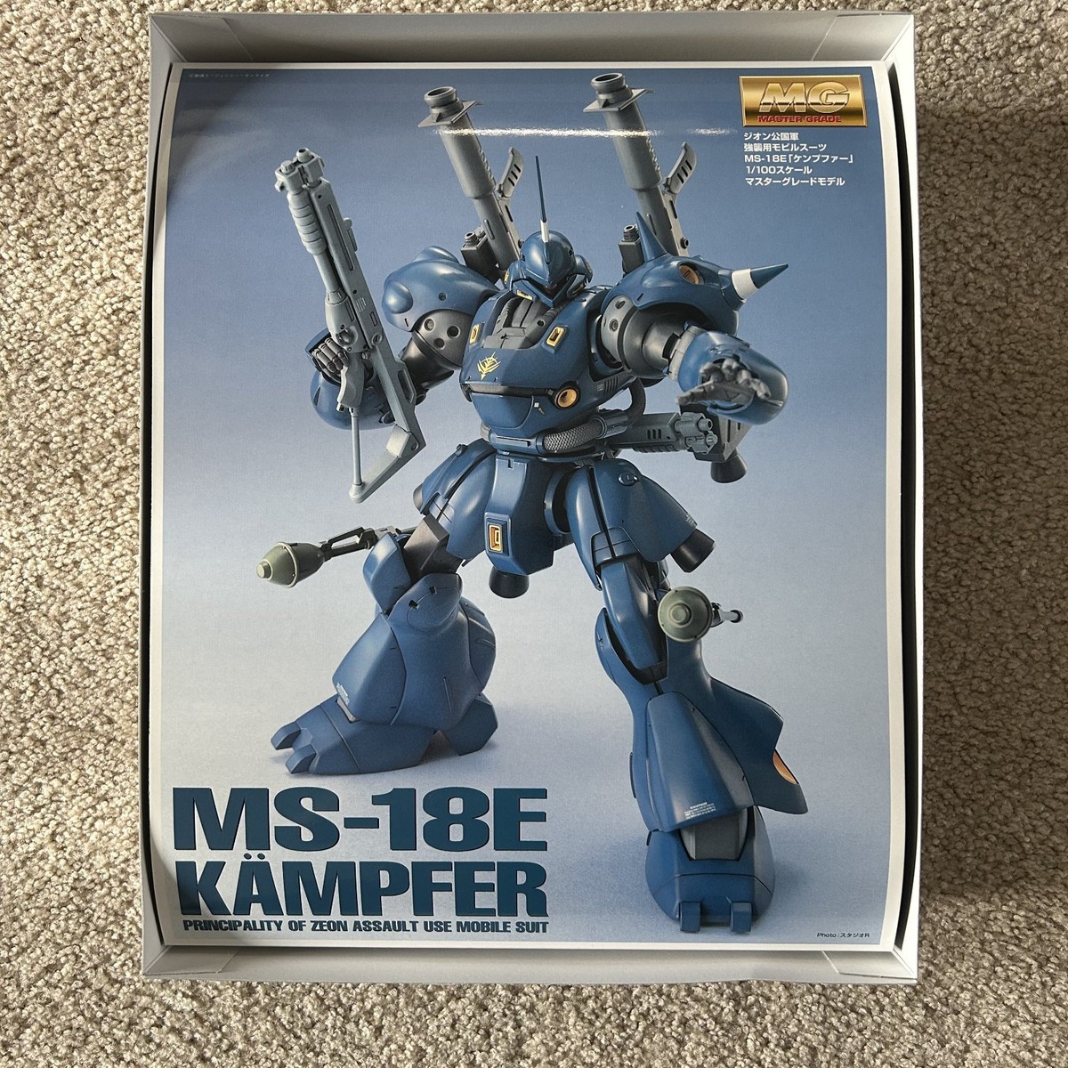 Bandai Gundam MG MS-18E Kampfer 1/100 Model Kit 5063507 Master 