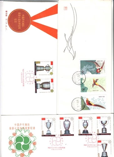 + China, lot with FDC and 4 philatelic cards