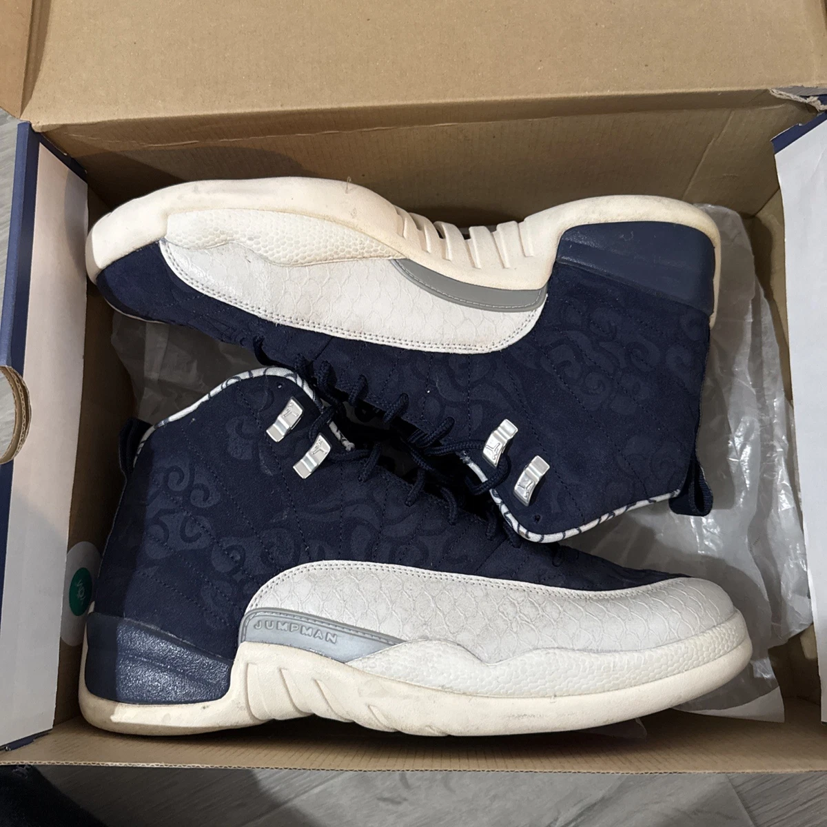 Jordan 12 Retro International Flight for Sale | Authenticity