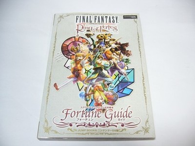 FF Crystal Chronicles Ring Fates Strategy yb